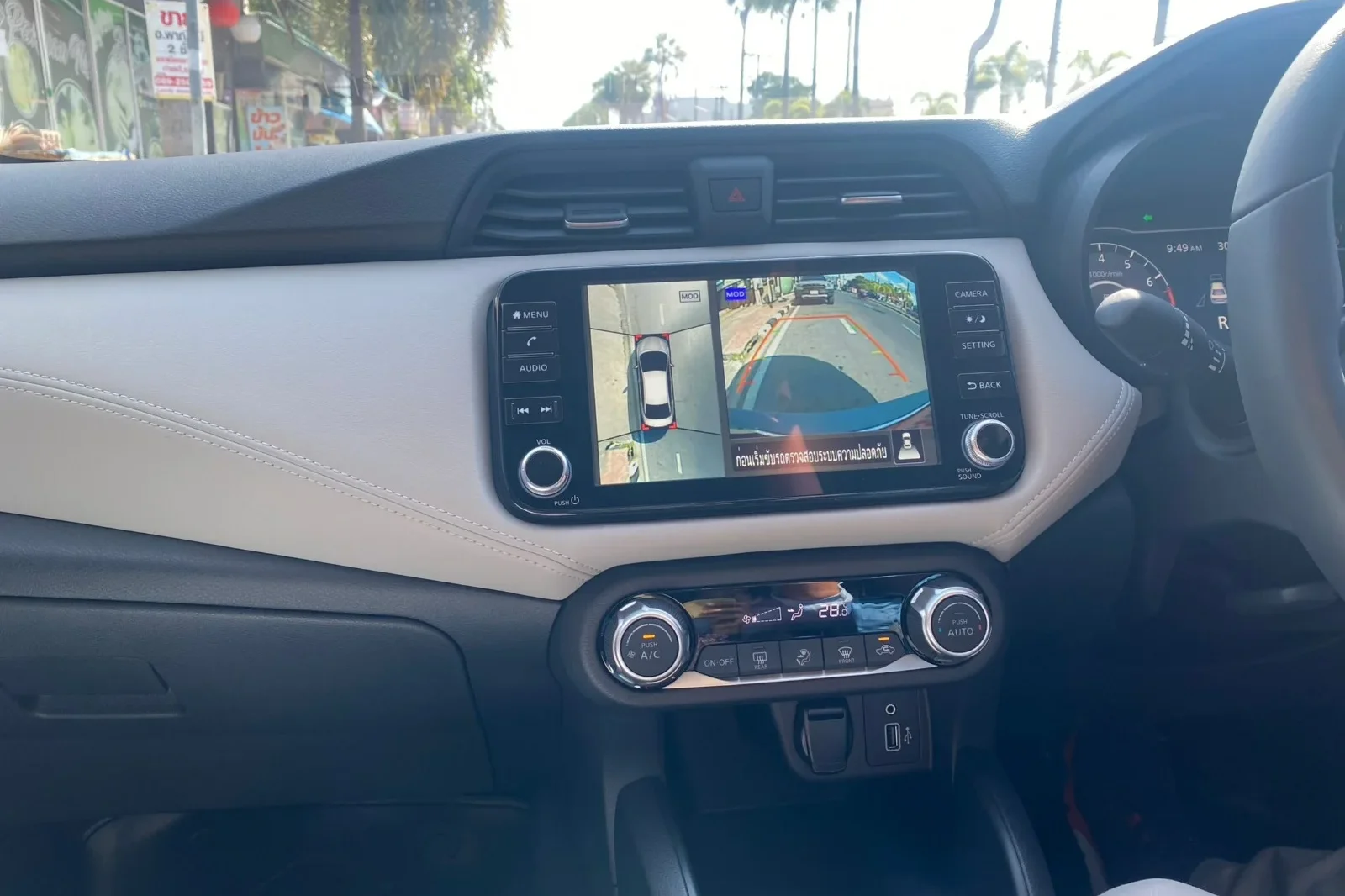 Rent Nissan Almera  Grey 2023 in Phuket - 4 