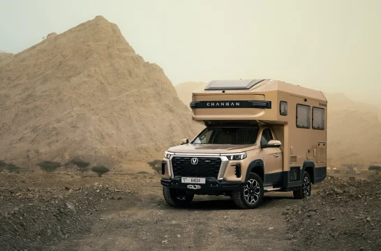 Changan Hunter RV Gold 2025
