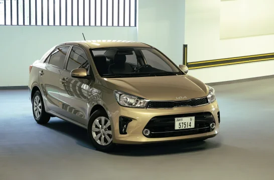 Kia Pegas Goud 2026