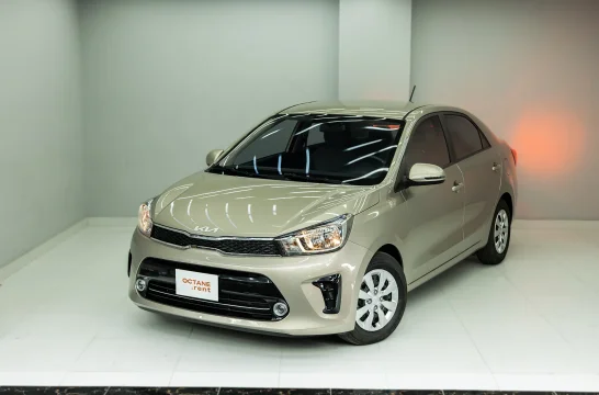 Kia Pegas Goud 2026