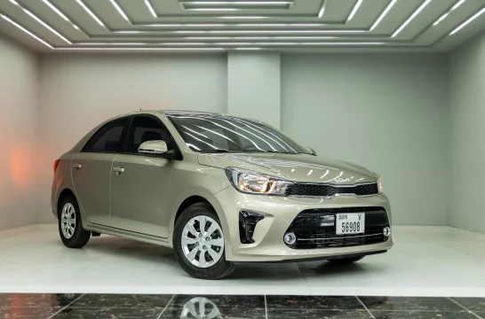Kia Pegas Goud 2026
