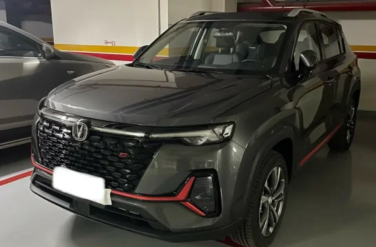Changan CS35 PLUS Grey 2025